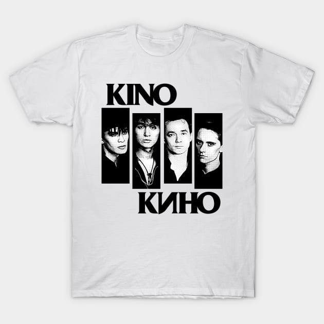 -- Кино Kino -- T-Shirt by unknown_pleasures